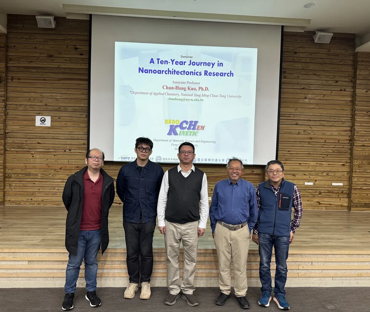 Joint Seminar with Prof. Chun-Hong Kuo