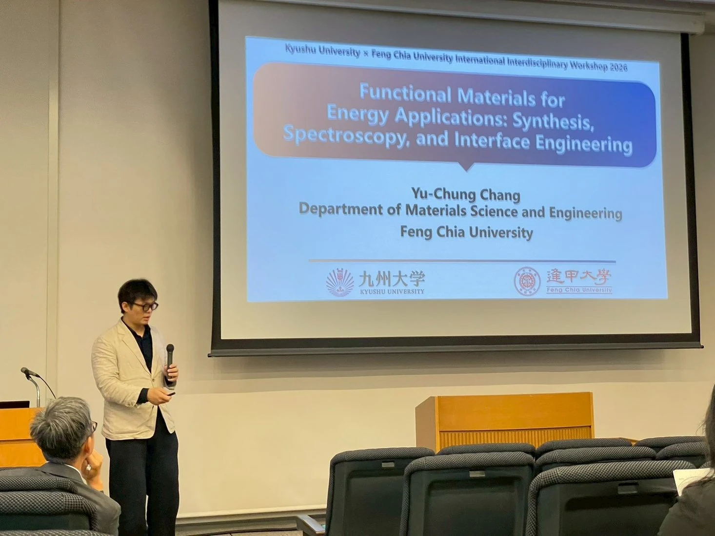 Kyushu University × Feng Chia University International Interdisciplinary Workshop 2026 (Invited Talk)