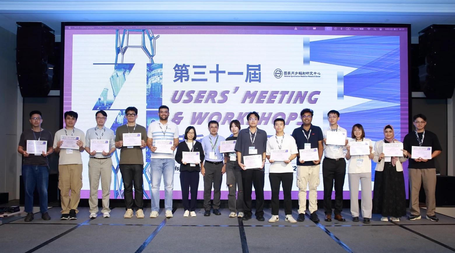 National Synchrotron Radiation Research Center (NSRRC), the Annual Users' Meeting & Workshops - Poster Competition Award of Excellence